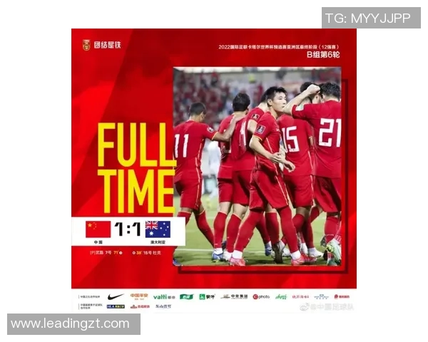 北京足球队实力提升背后的变革与挑战解析