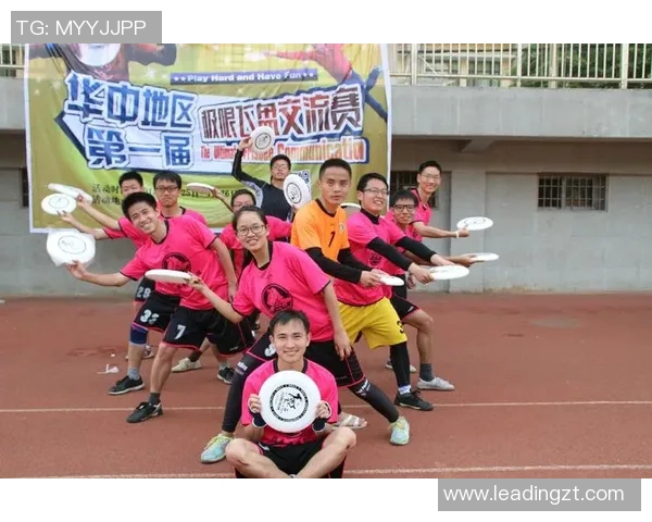 武汉飞盘队荣登全国飞盘技术排行榜第八名展现出色实力与团队合作精神