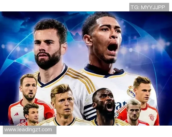 2010年欧冠决赛回顾皇马与国米的巅峰对决与历史交锋